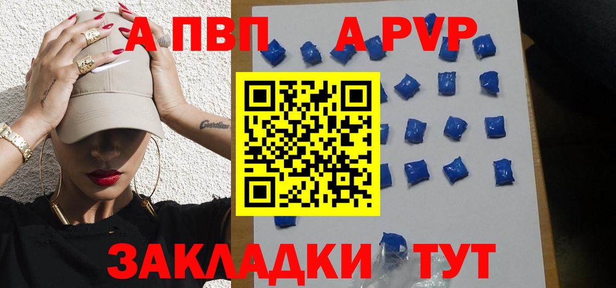Кодеин  Кокаин  Конопля  ГАШ  Меф кристаллы  Кулебаки  ГАШ  Вход с VPN 
