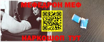героин Ирбит