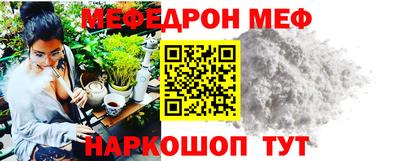 героин Ирбит