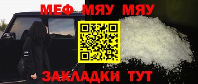 героин Ирбит