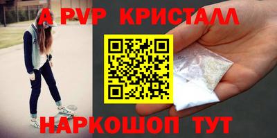 героин Ирбит