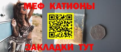амфетамин Заволжье
