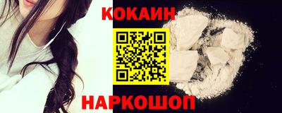 а пвп мука Ипатово