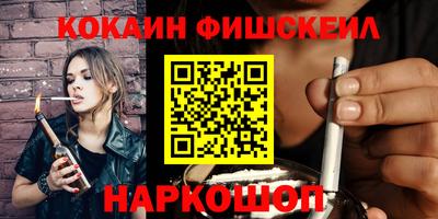 а пвп мука Ипатово
