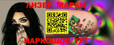 амфетамин Заволжье