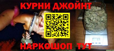 марки nbome Заводоуковск