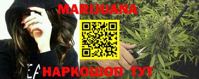 амфетамин Заволжье