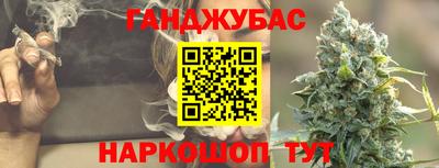 а пвп мука Ипатово