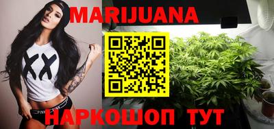 героин Ирбит