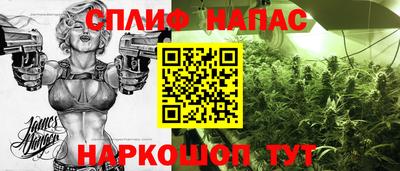 а пвп мука Ипатово