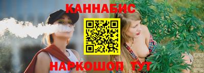 героин Ирбит