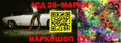 героин Ирбит