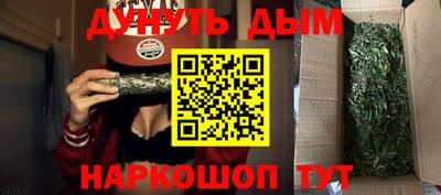 а пвп мука Ипатово