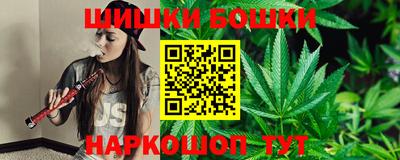 амфетамин Заволжье