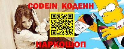 МДМА Жуковский
