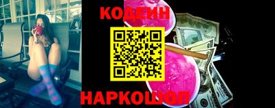 МДМА Жуковский