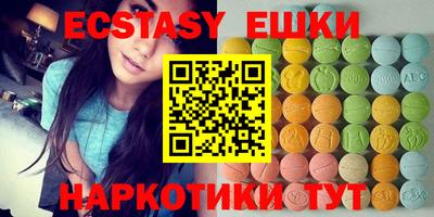 марки nbome Заводоуковск