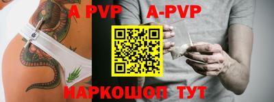 марки nbome Заводоуковск