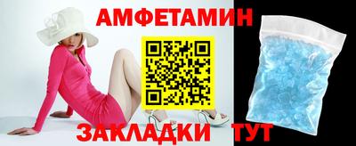 а пвп мука Ипатово