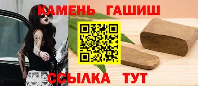 героин Ирбит