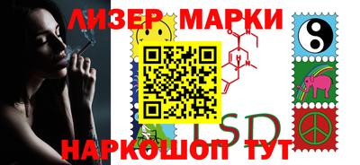 амфетамин Заволжье