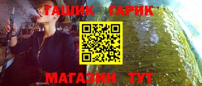 a pvp Изобильный