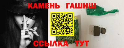 марки nbome Заводоуковск