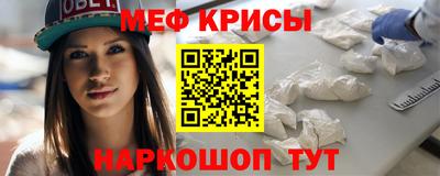 марки nbome Заводоуковск