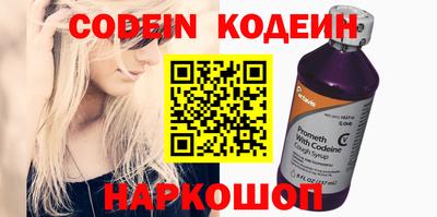 героин Ирбит